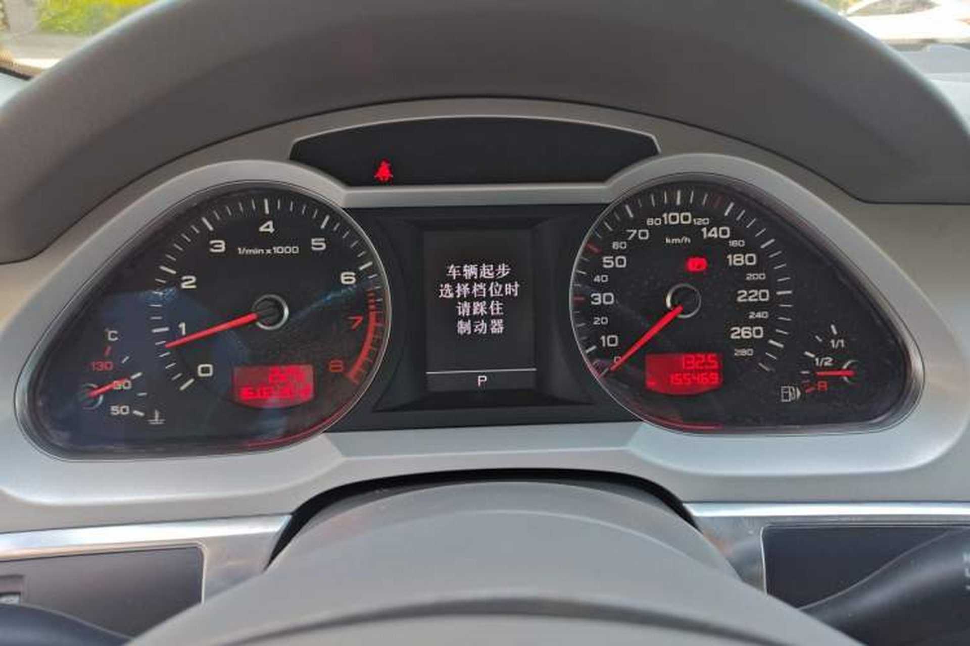 Used Audi A6L 2011 2.4L Comfort Edition Instrument Cluster