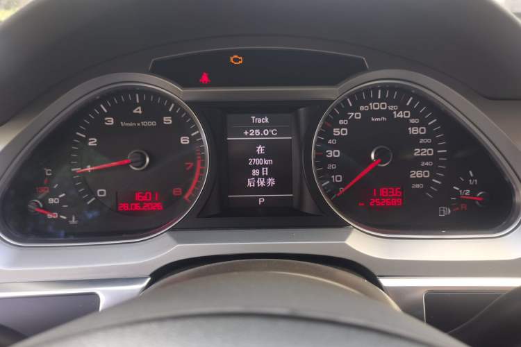 Used Audi A6L 2011 2.0 TFSI Automatic Standard Edition Instrument Cluster