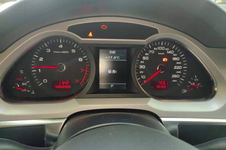 Used Audi A6L 2011 2.0 TFSI Automatic Standard Edition Instrument Cluster