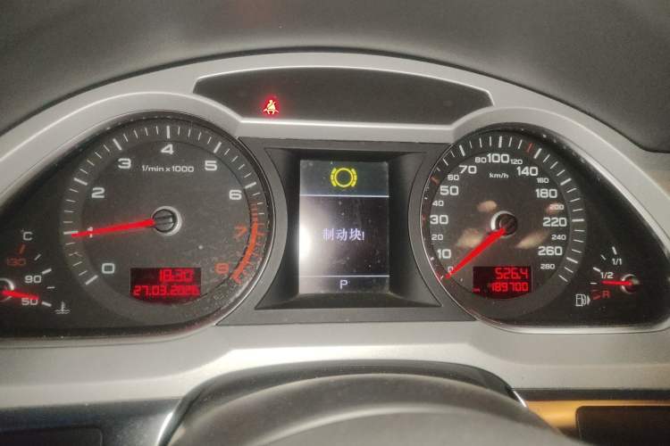Used Audi A6L 2011 2.0 TFSI Automatic Standard Edition Instrument Cluster