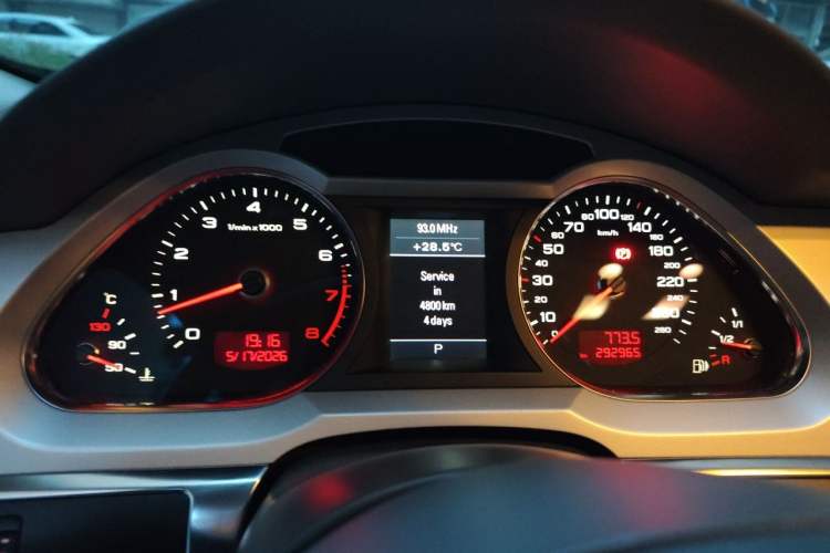 Used Audi A6L 2011 3.0 TFSI quattro Luxury Model Instrument Cluster
