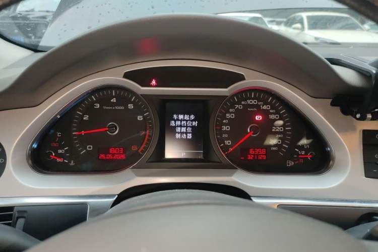 Used Audi A6L 2011 2.0 TFSI Automatic Standard Edition Instrument Cluster
