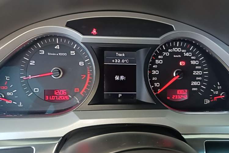 Used Audi A6L 2011 2.0 TFSI Automatic Standard Edition Instrument Cluster
