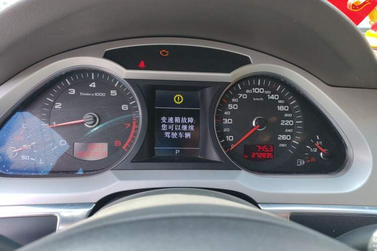 Used Audi A6L 2011 2.0 TFSI Automatic Standard Edition Instrument Cluster