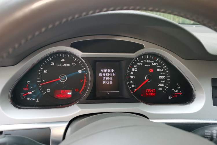 Used Audi A6L 2011 2.4L Technology Edition Instrument Cluster