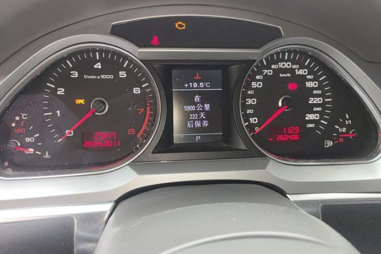 Used Audi A6L 2011 2.8 FSI Comfort Model Instrument Cluster