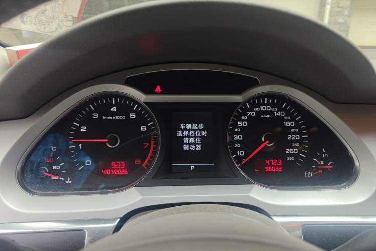 Used Audi A6L 2011 2.0 TFSI Automatic Standard Edition Instrument Cluster