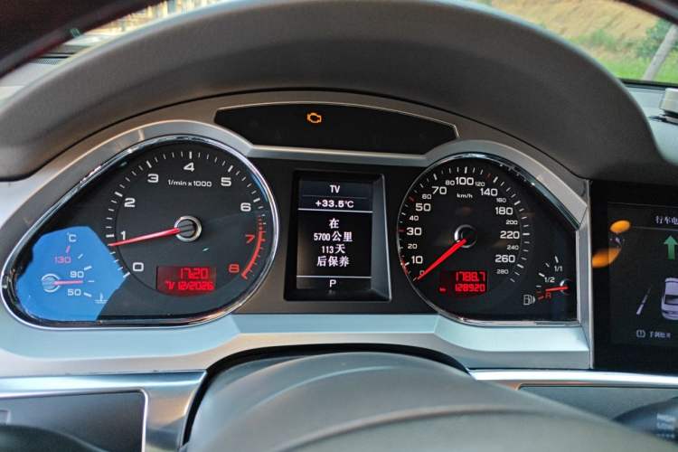 Used Audi A6L 2011 2.8 FSI quattro Luxury Model Instrument Cluster