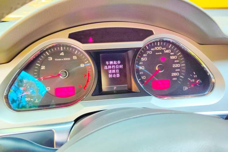 Used Audi A6L 2011 2.0 TFSI Automatic Standard Edition Instrument Cluster