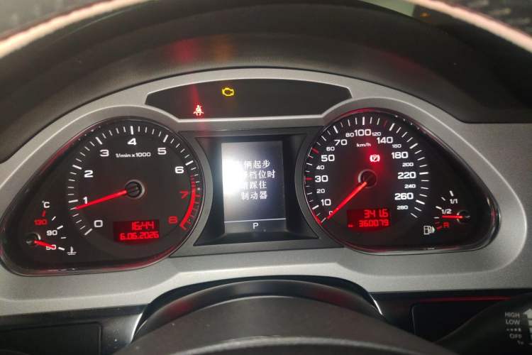 Used Audi A6L 2011 2.4L Comfort Edition Instrument Cluster