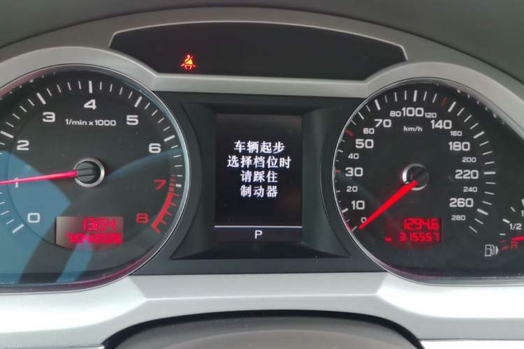 Used Audi A6L 2011 2.0 TFSI automatic Comfort trim Instrument Cluster