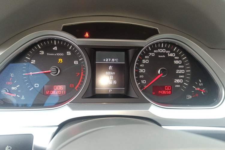 Used Audi A6L 2011 2.0 TFSI Automatic Standard Edition Instrument Cluster