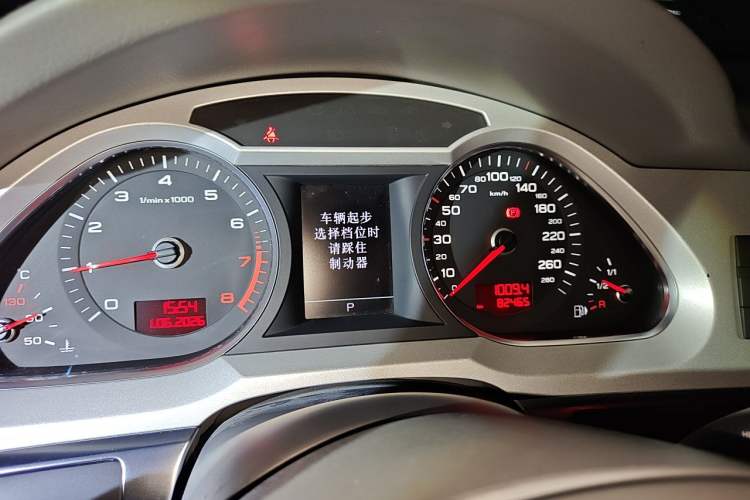 Used Audi A6L 2011 2.0 TFSI automatic Comfort trim Instrument Cluster