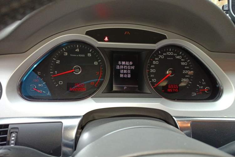 Used Audi A6L 2011 3.0 TFSI quattro Luxury Model Instrument Cluster