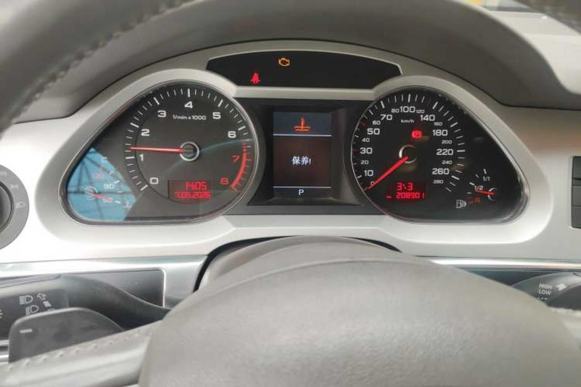 Used Audi A6L 2011 2.0 TFSI Automatic Standard Edition Instrument Cluster