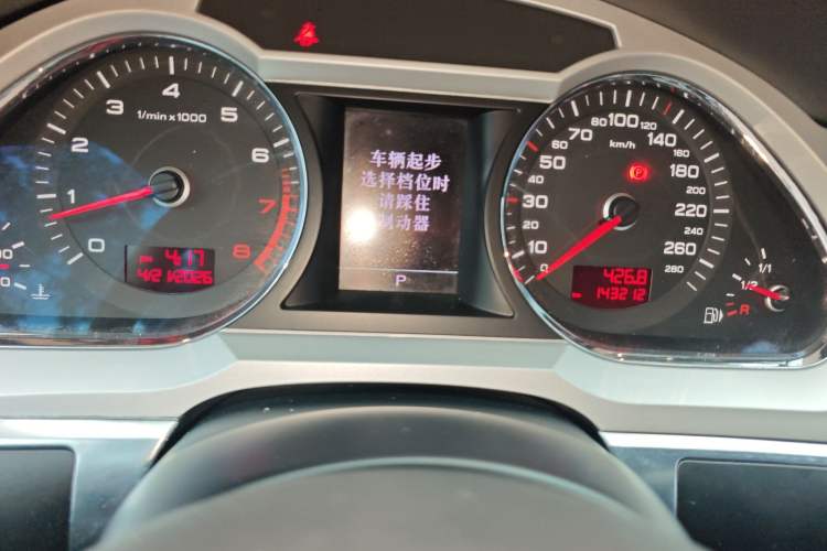 Used Audi A6L 2011 2.4L Technology Edition Instrument Cluster