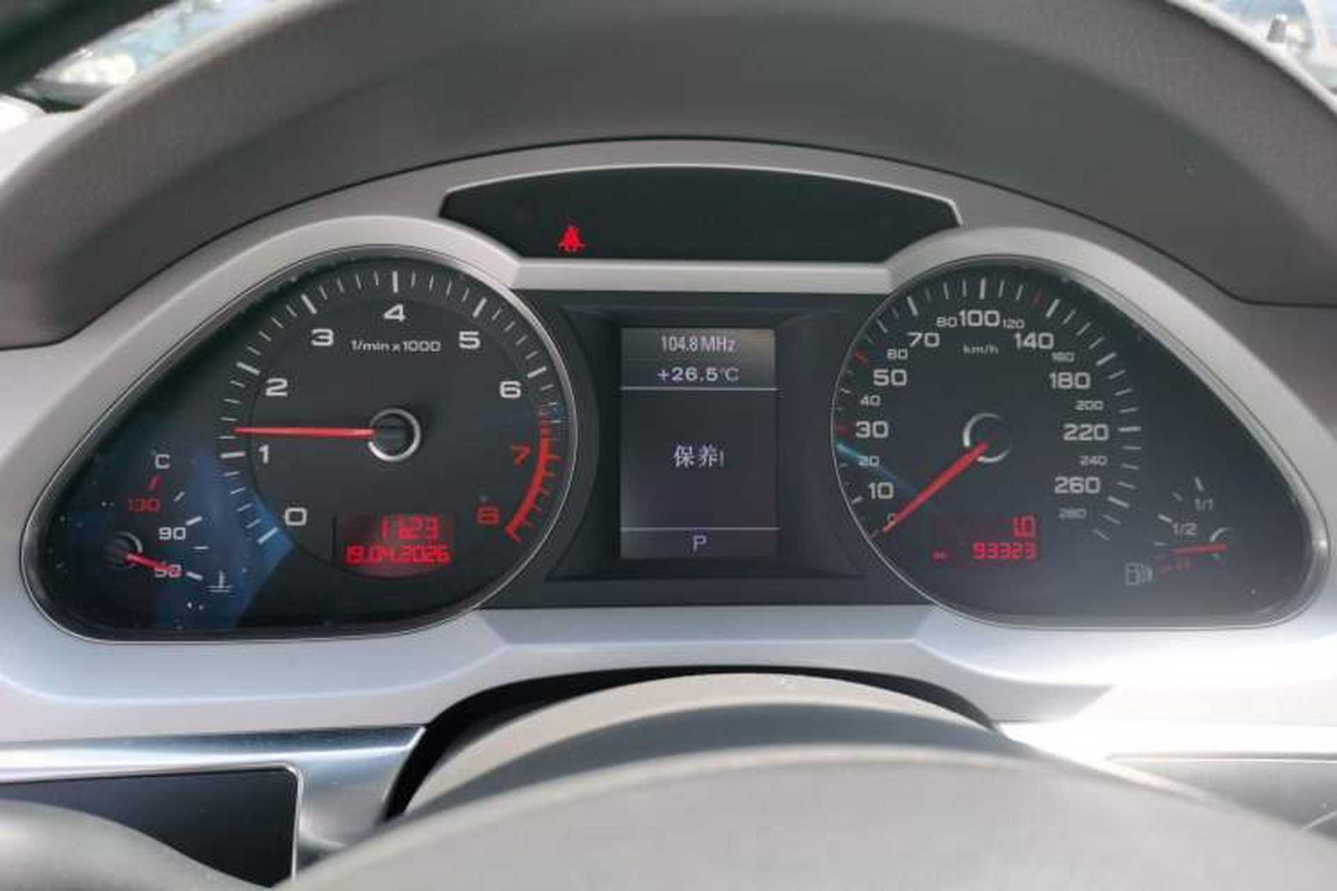 Used Audi A6L 2011 2.0 TFSI automatic Comfort trim Instrument Cluster