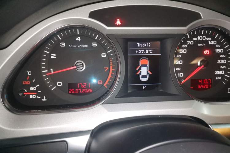 Used Audi A6L 2011 2.0 TFSI Automatic Standard Edition Instrument Cluster