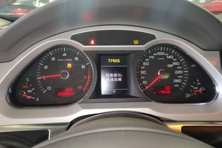 Used Audi A6L 2011 2.4L Comfort Edition Instrument Cluster