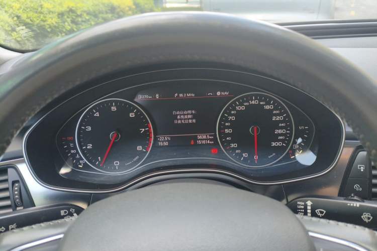 Used Audi A6L 2011 2.0 TFSI Manual Base Model Instrument Cluster