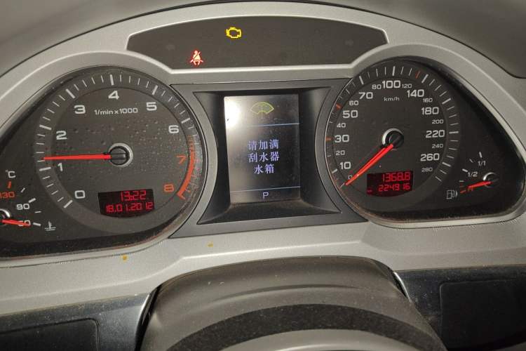 Used Audi A6L 2011 2.0 TFSI Automatic Standard Edition Instrument Cluster