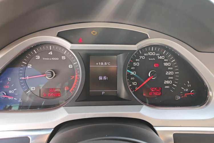Used Audi A6L  Instrument Cluster