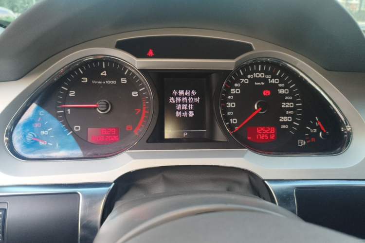 Used Audi A6L 2011 2.0 TFSI Automatic Standard Edition Instrument Cluster