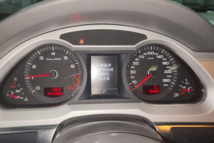Used Audi A6L 2011 2.4L Technology Edition Instrument Cluster