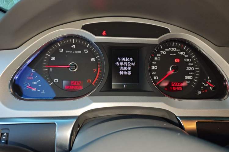 Used Audi A6L 2011 2.0 TFSI automatic Comfort trim Instrument Cluster