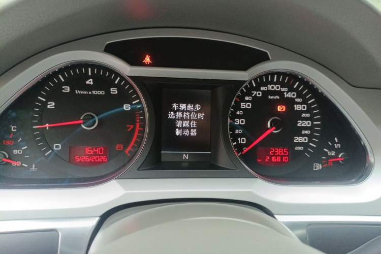 Used Audi A6L 2011 2.0 TFSI Automatic Standard Edition Instrument Cluster