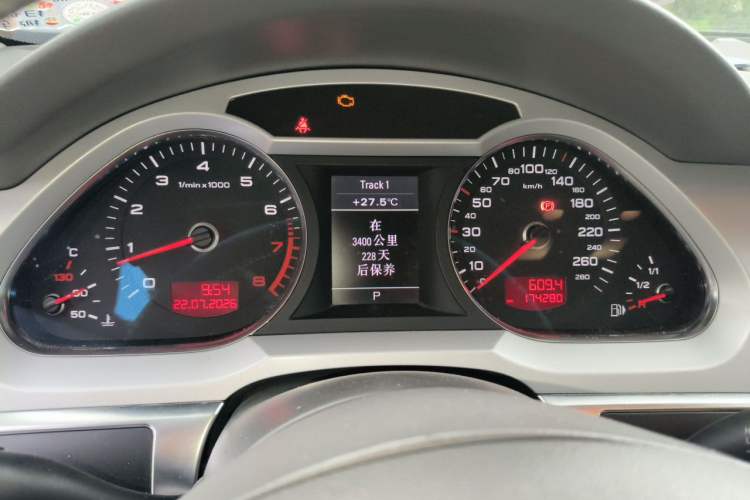 Used Audi A6L 2011 2.4L Technology Edition Instrument Cluster