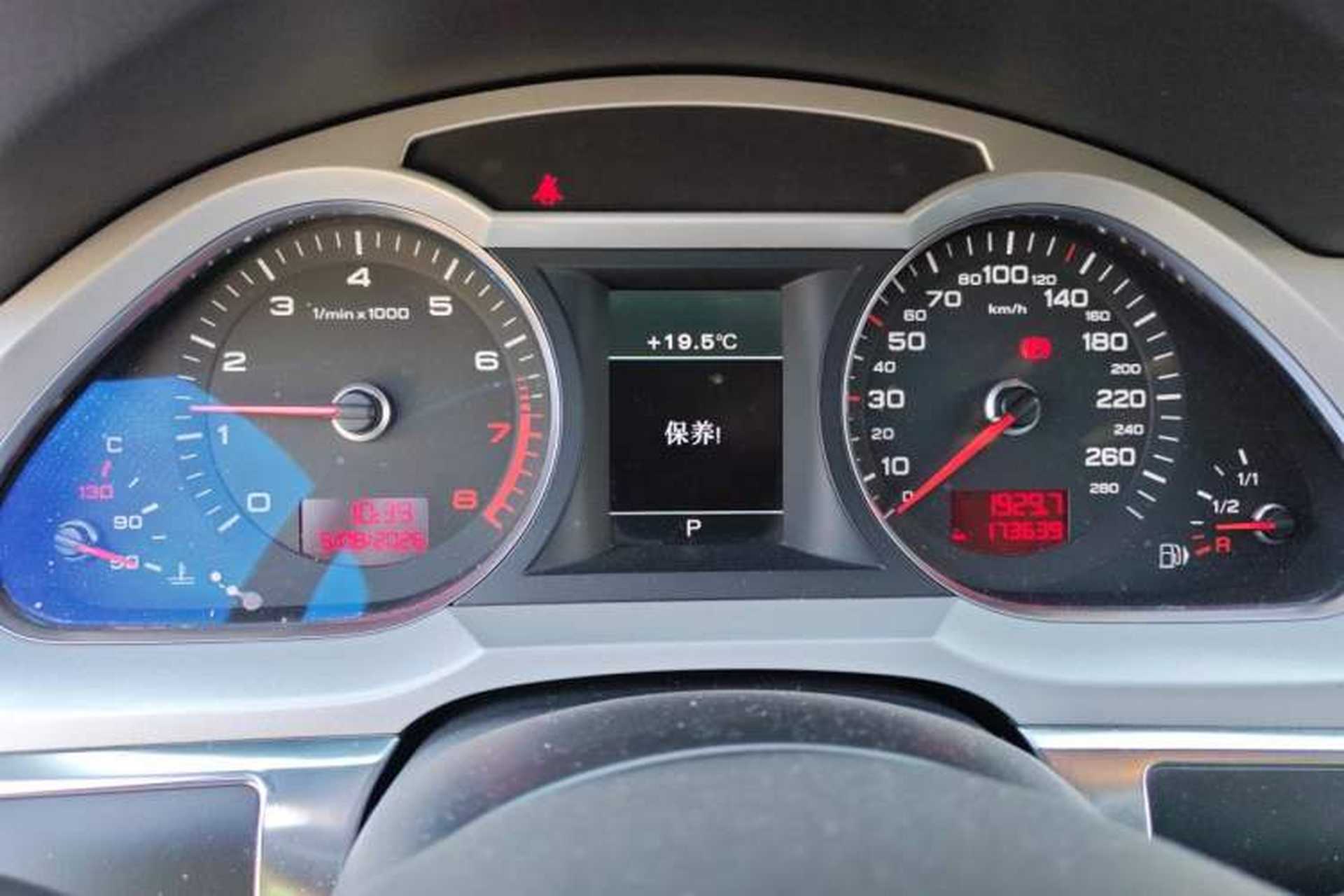 Used Audi A6L 2011 2.0 TFSI automatic Comfort trim Instrument Cluster