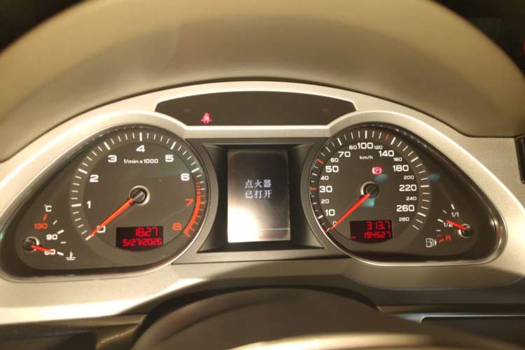 Used Audi A6L 2011 2.8 FSI Comfort Model Instrument Cluster