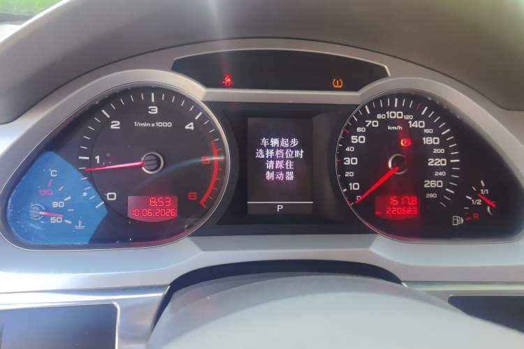 Used Audi A6L 2011 2.7 TDI Comfort Model Instrument Cluster