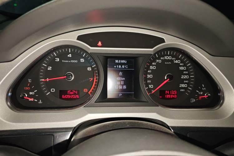 Used Audi A6L 2011 2.0 TFSI Automatic Standard Edition Instrument Cluster
