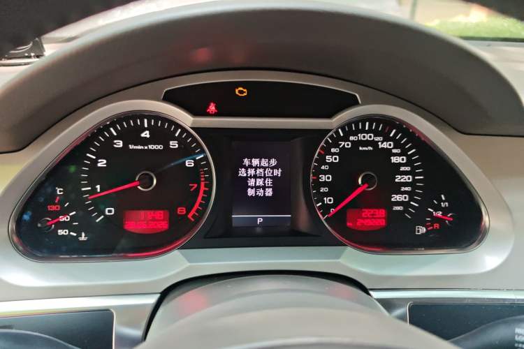 Used Audi A6L 2011 2.4L Technology Edition Instrument Cluster