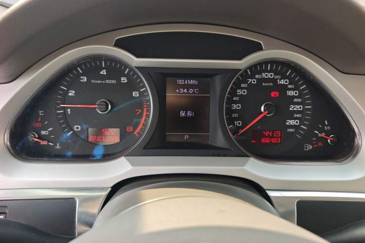 Used Audi A6L 2011 2.0 TFSI Automatic Standard Edition Instrument Cluster