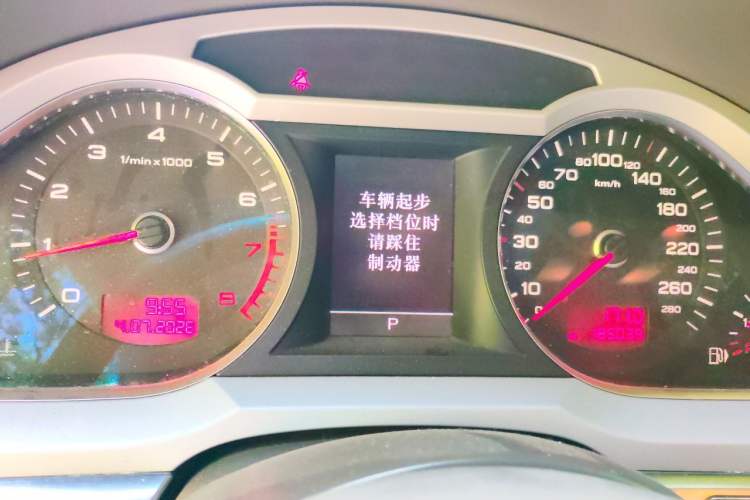Used Audi A6L 2011 2.0 TFSI Automatic Standard Edition Instrument Cluster