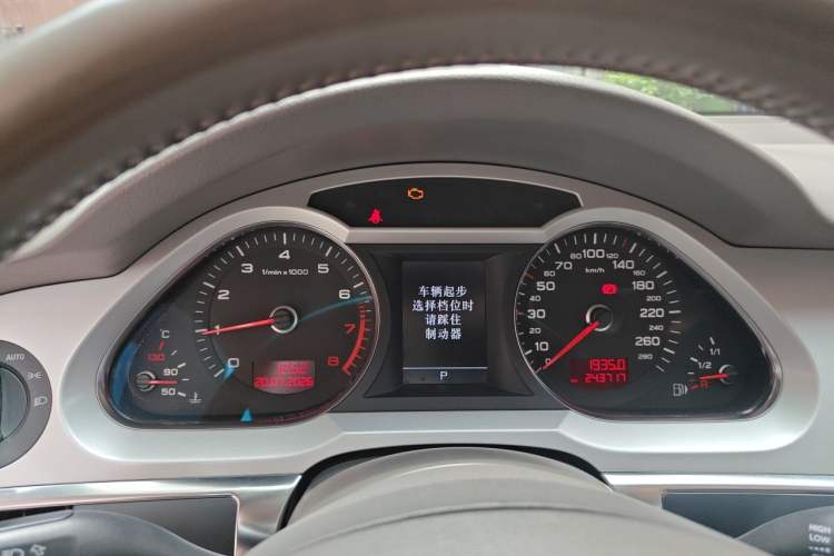 Used Audi A6L 2011 2.0 TFSI Automatic Standard Edition Instrument Cluster