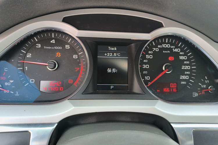 Used Audi A6L 2011 2.0 TFSI Automatic Standard Edition Instrument Cluster