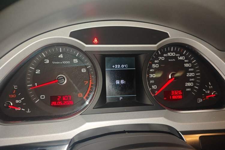 Used Audi A6L 2011 2.4L Technology Edition Instrument Cluster