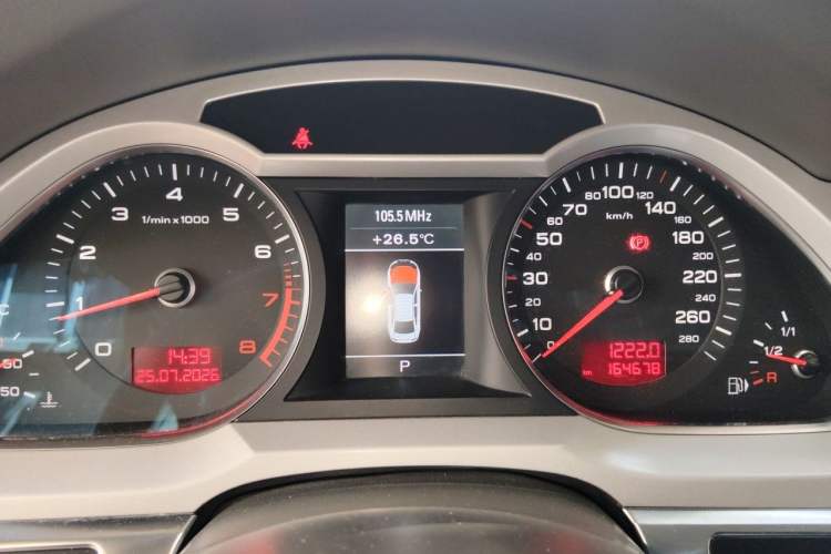 Used Audi A6L 2011 2.0 TFSI Automatic Standard Edition Instrument Cluster