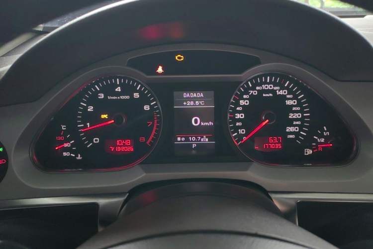 Used Audi A6L 2011 2.0 TFSI Automatic Standard Edition Instrument Cluster