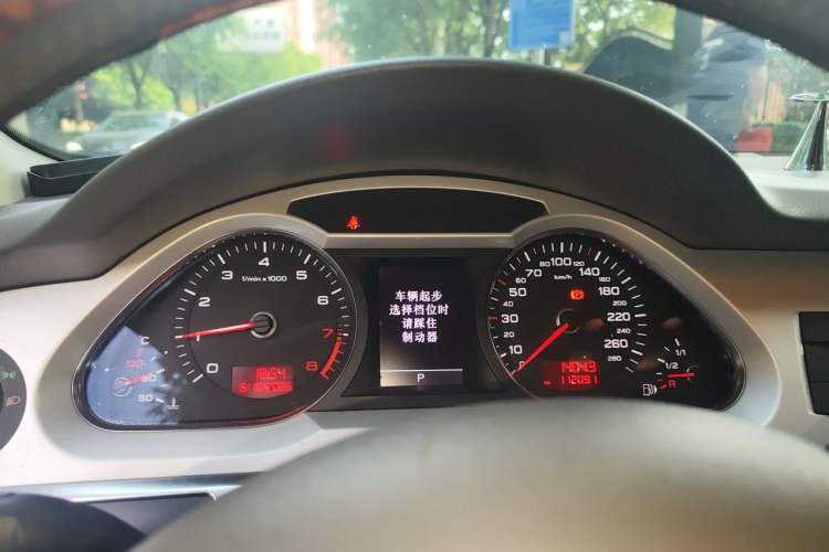 Used Audi A6L 2011 2.0 TFSI Automatic Standard Edition Instrument Cluster
