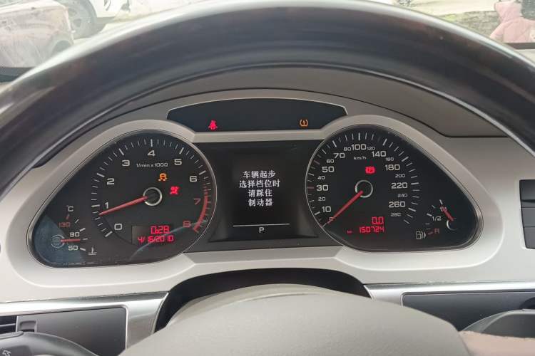 Used Audi A6L 2011 2.4L Comfort Edition Instrument Cluster
