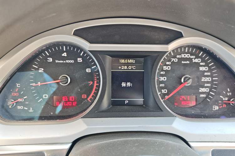 Used Audi A6L 2011 2.0 TFSI Automatic Standard Edition Instrument Cluster