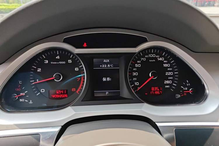 Used Audi A6L 2011 2.0 TFSI Automatic Standard Edition Instrument Cluster