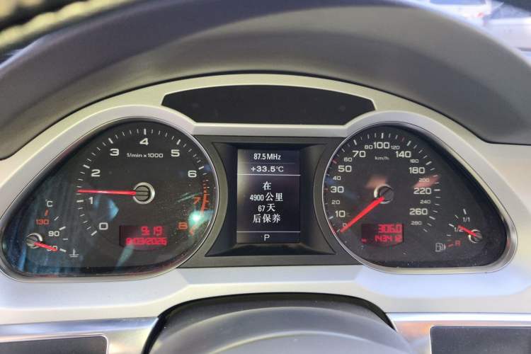 Used Audi A6L 2011 2.8 FSI Luxury Model Instrument Cluster