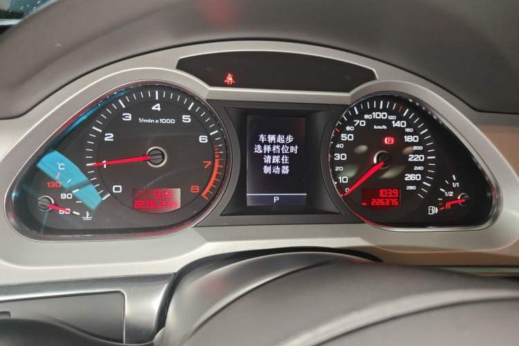 Used Audi A6L 2011 2.0 TFSI Automatic Standard Edition Instrument Cluster