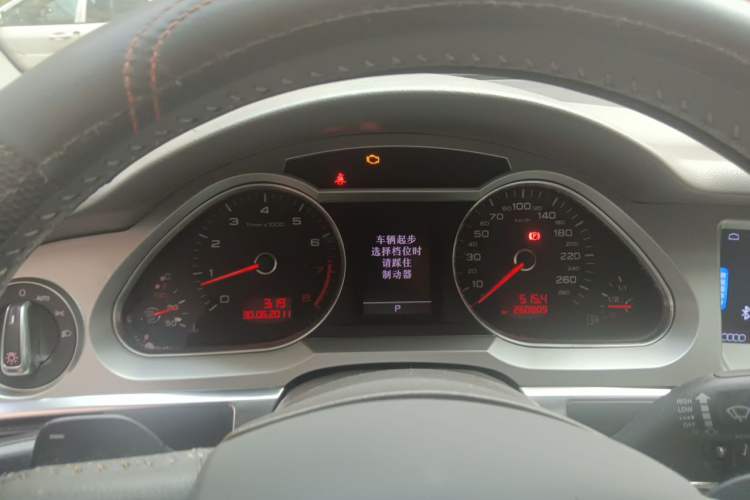 Used Audi A6L 2011 2.8 FSI Comfort Model Instrument Cluster